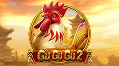 Gu Gu Gu 2