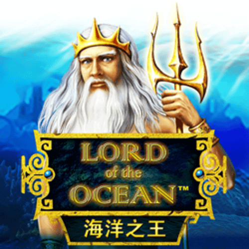 Lord Of The Ocean